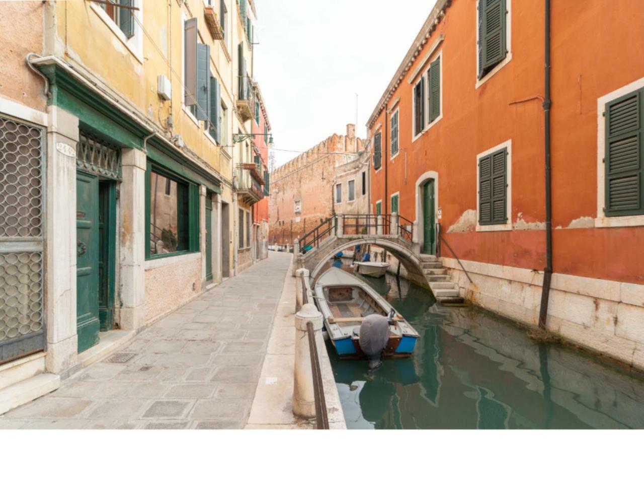San Martino Apartment ヴェネツィア エクステリア 写真
